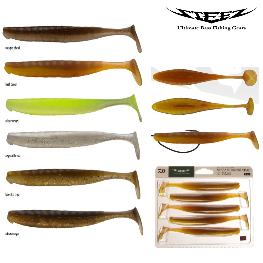 GUMOVÉ NÁSTRAHY DAIWA STEEZ STIRRING SHAD ABURAHAYA 13 CM 5 KS 