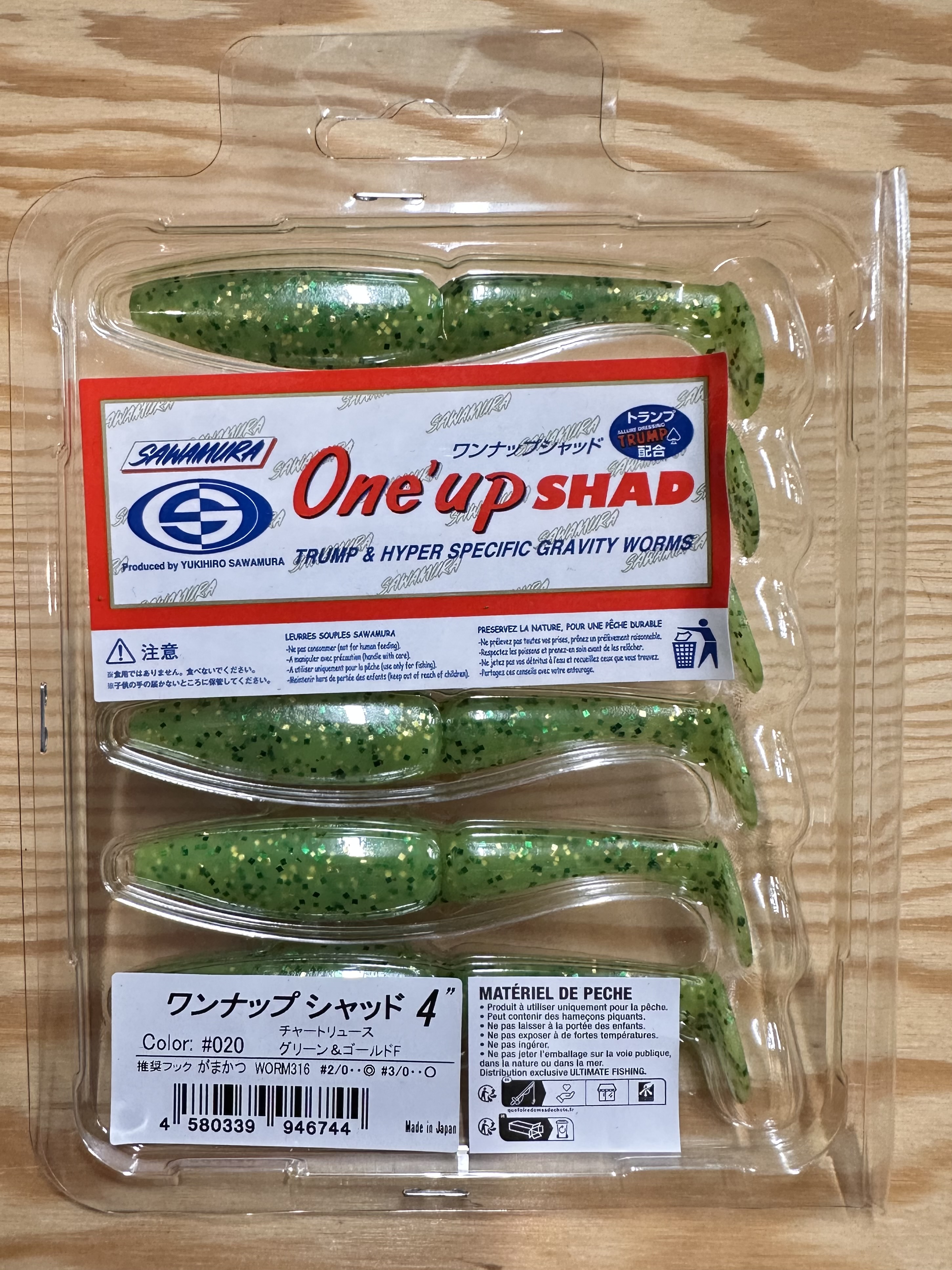 Gumové nástrahy Sawamura One Up Shad 4" 8,4cm / (6ks) / #020 Chartreuse Green/Gold Flake