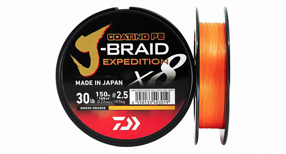 DAIWA splétaná šňůra J-BRAID Expedition X8 0,18 mm / 150m / 12,3 kg