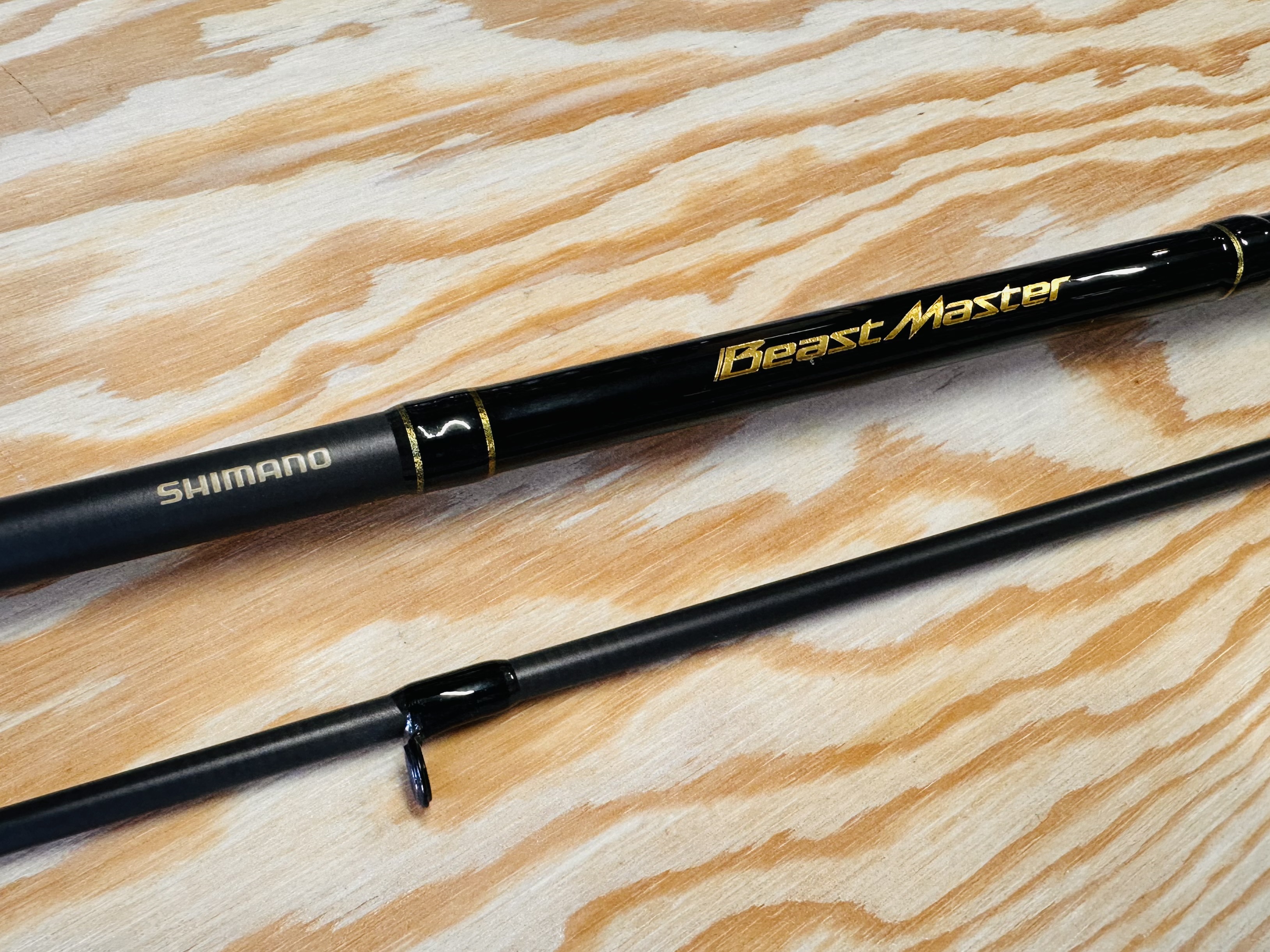 PŘÍVLAČOVÝ PRUT SHIMANO BEAST MASTER DX S.D.R. / 2,70 m / 10-30 g 