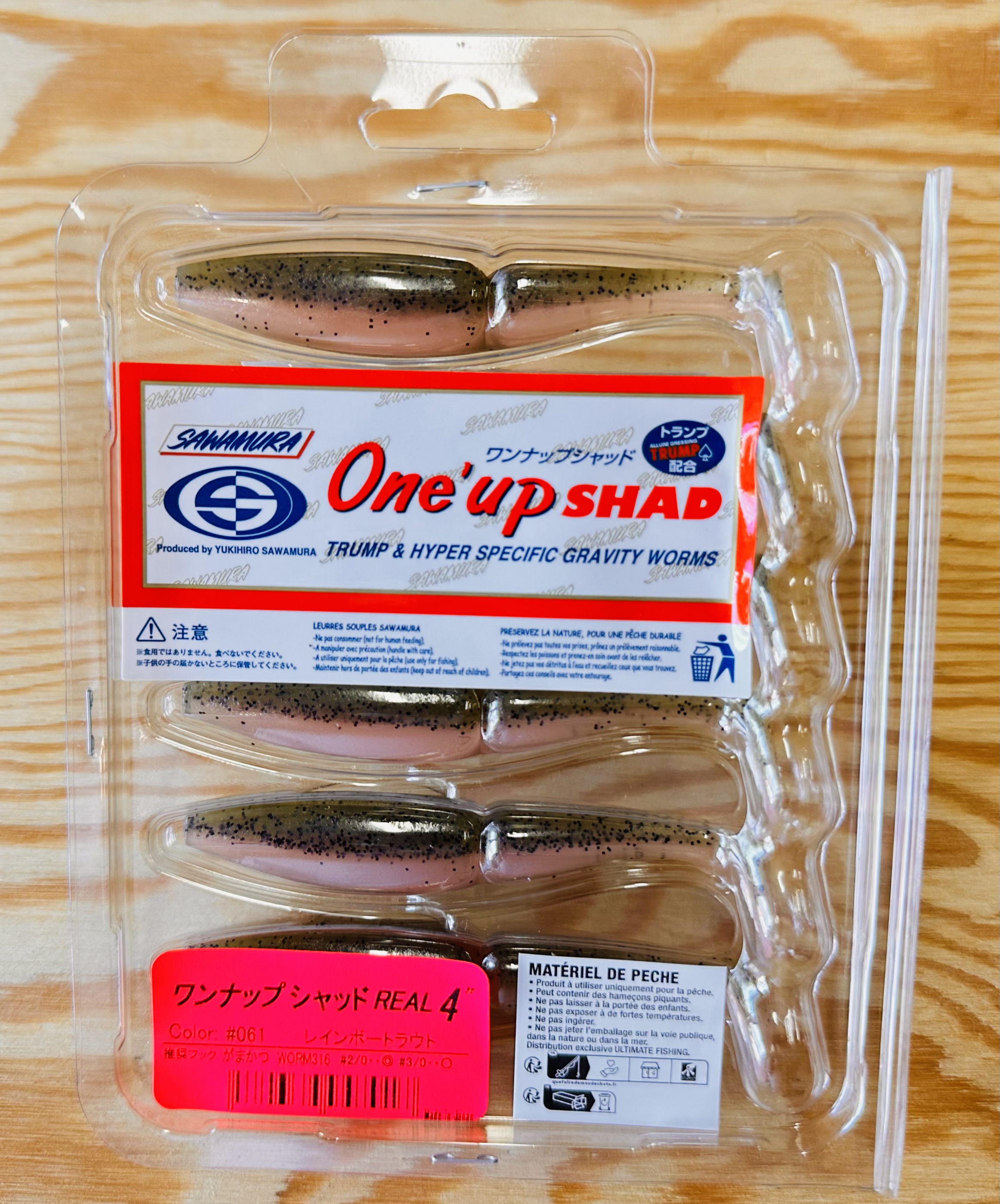 Gumové nástrahy Sawamura One Up Shad 4" 8,4cm / (6ks) / #061 Rainbow Trout