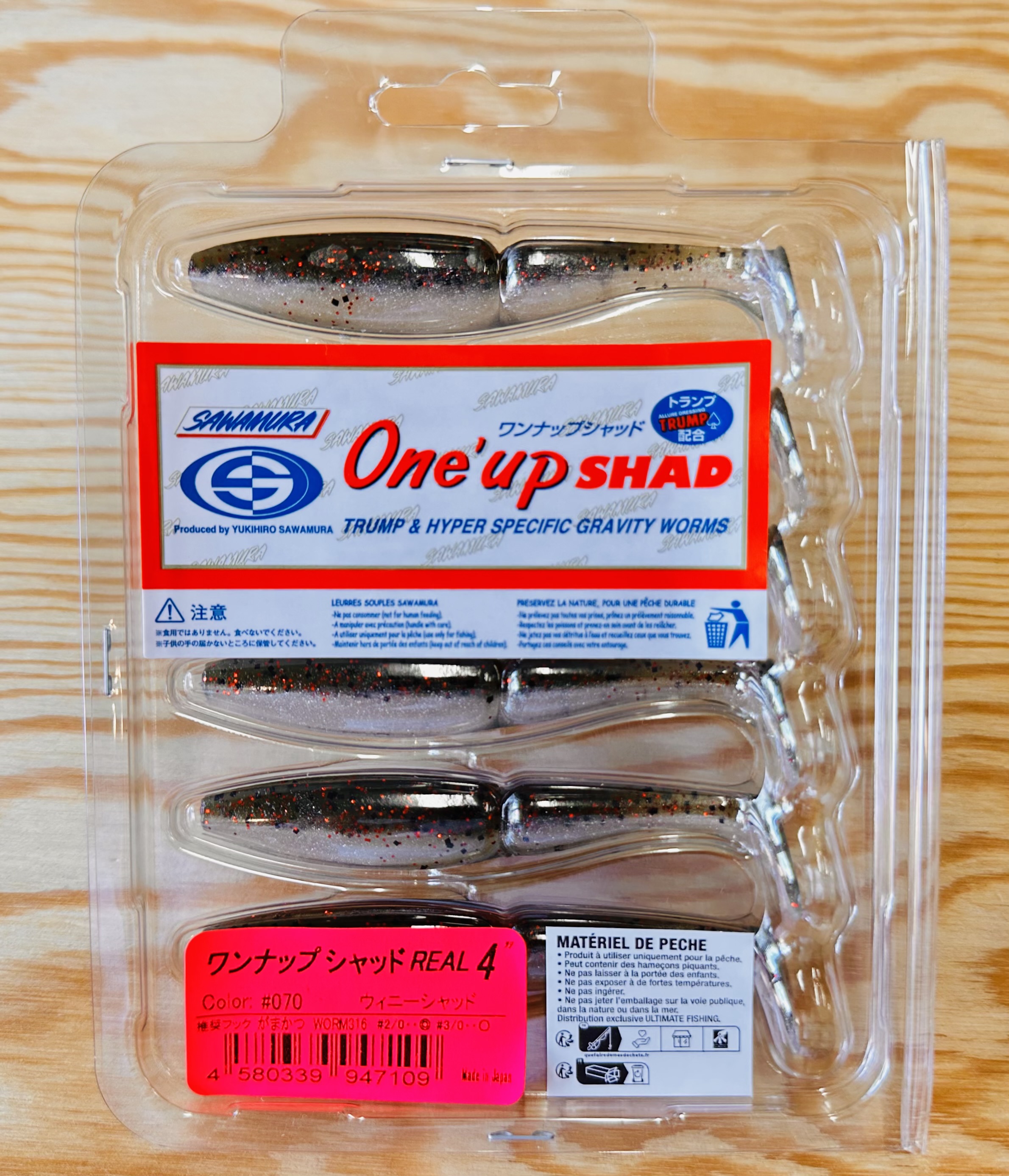 Gumové nástrahy Sawamura One Up Shad 4" 8,4cm / (6ks) / #070 Winnie Shad