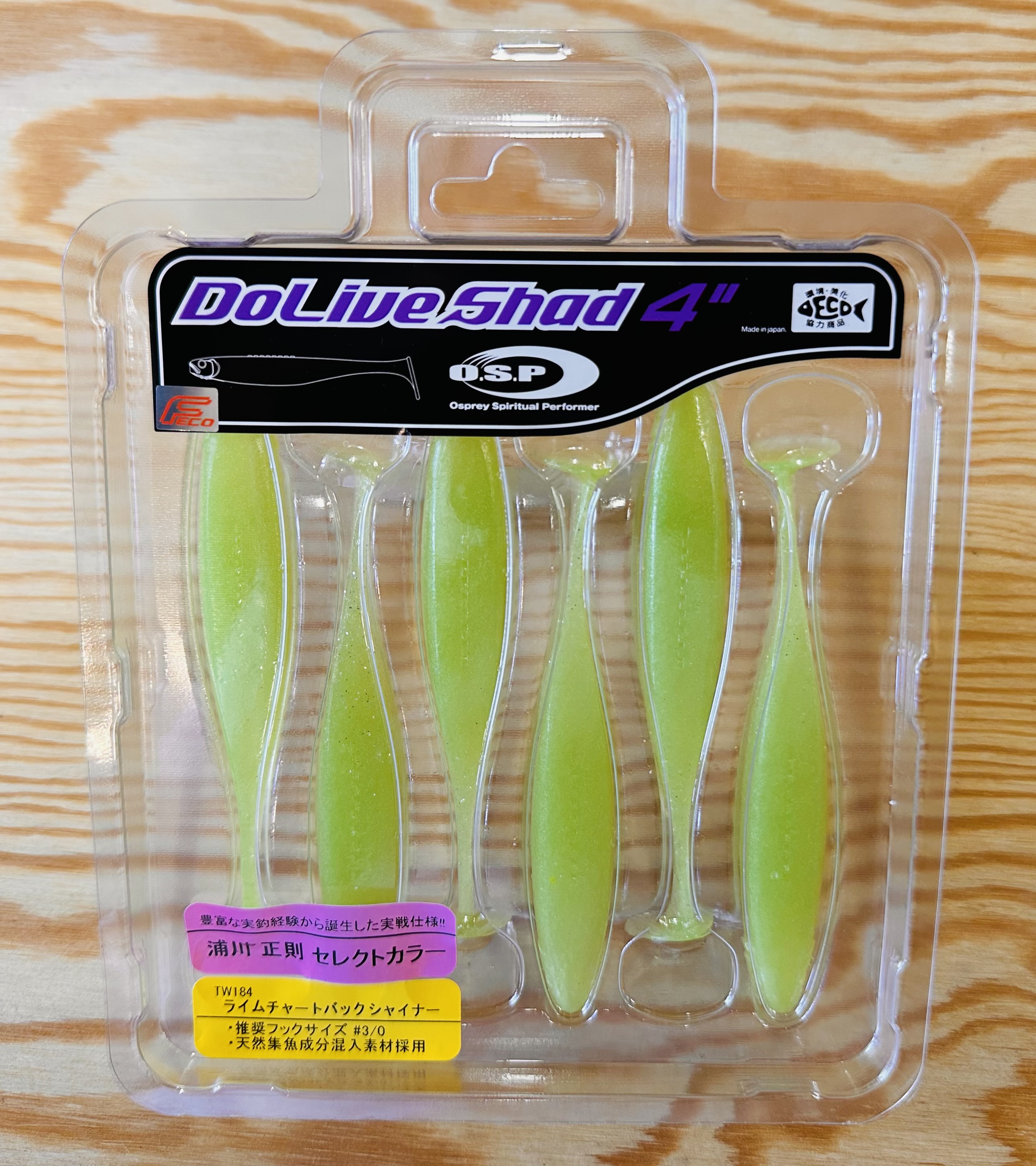 Gumové nástrahy O.S.P Do Live Shad 4" 10,2 cm / (6ks) / TW 184 Lime Chart Back