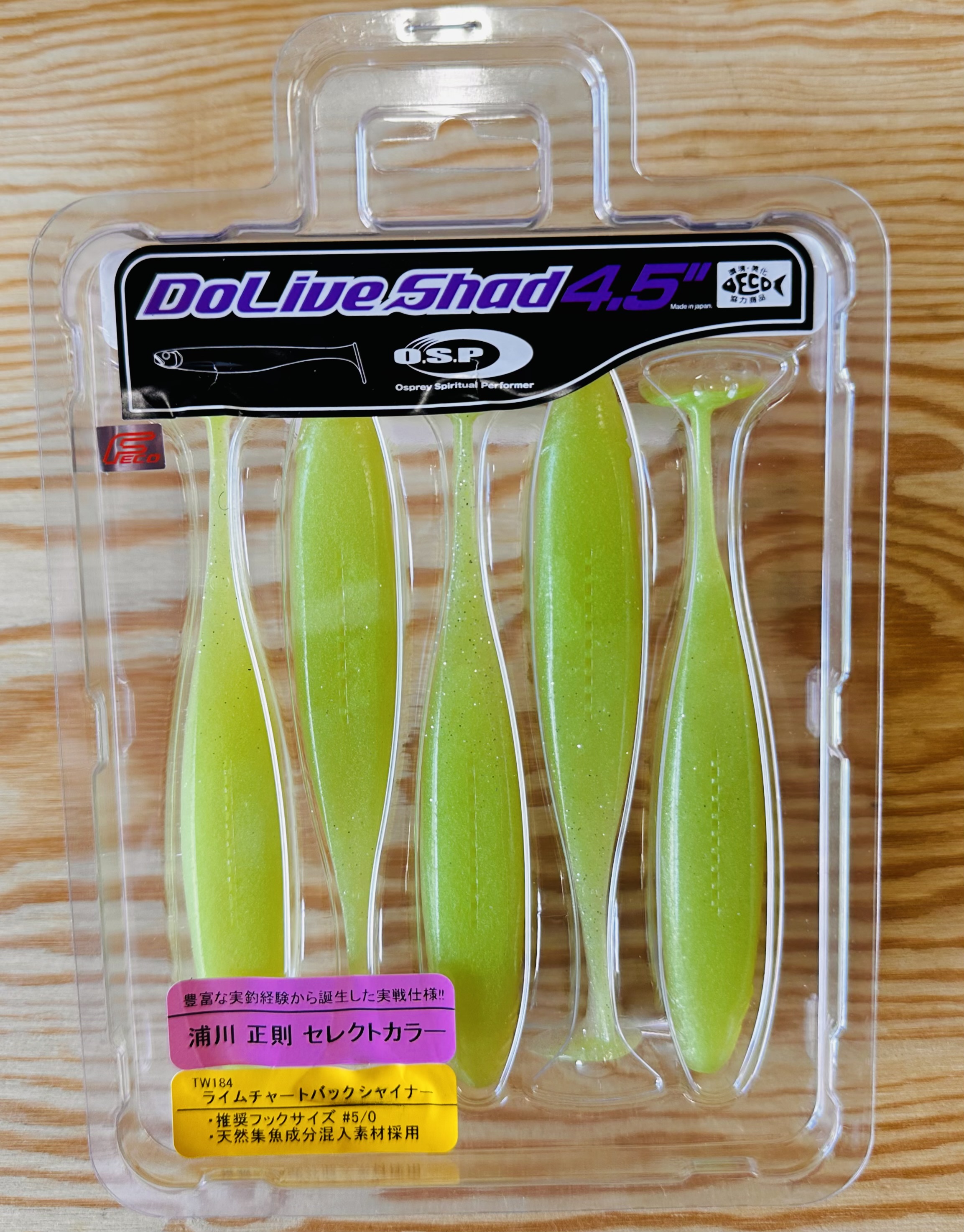 Gumové nástrahy O.S.P Do Live Shad 4,5" 11,5 cm / (5ks) / TW 184 Lime Chart Back