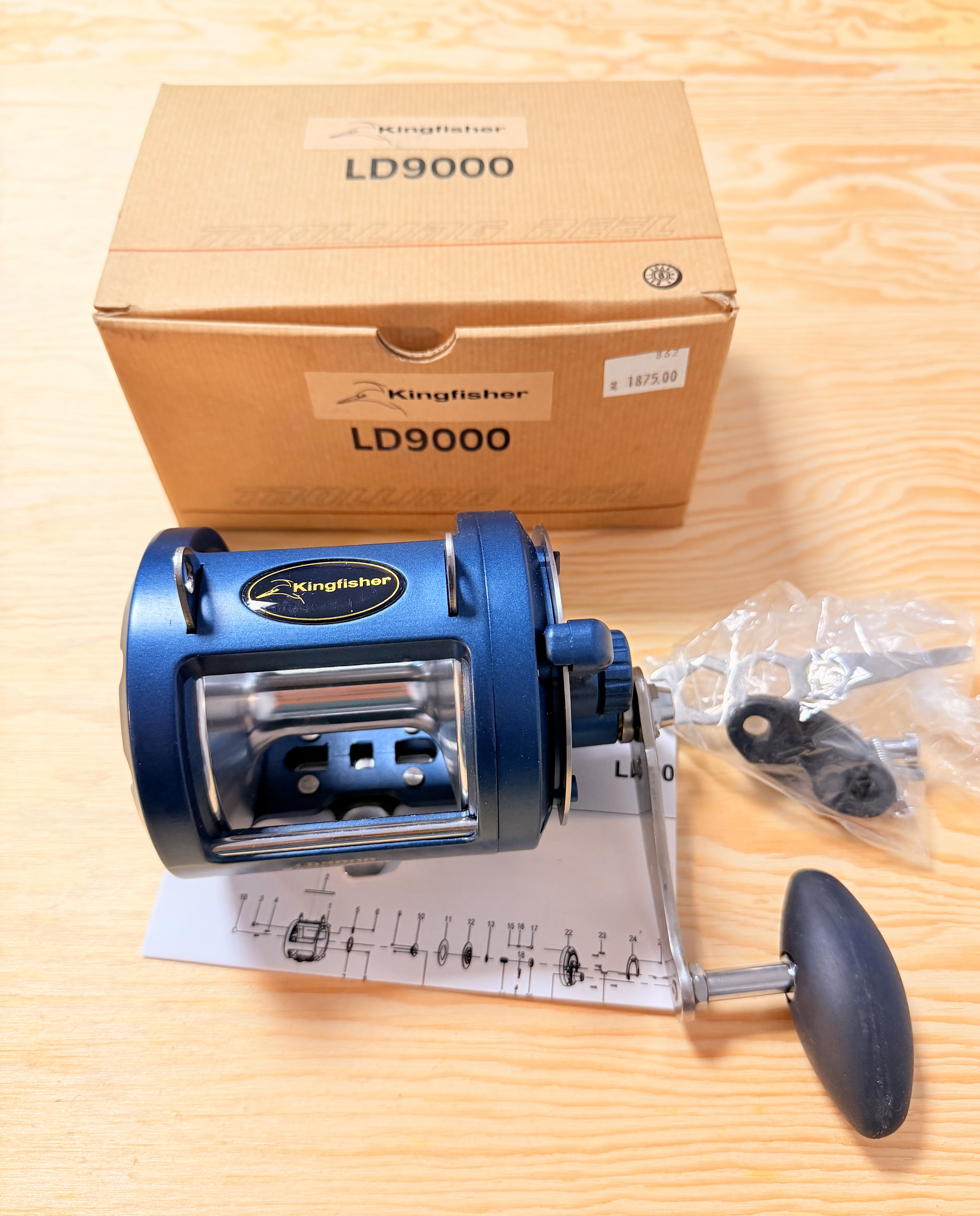 MULTIPLIKÁTOR KINGFISHER LD 9000 RH